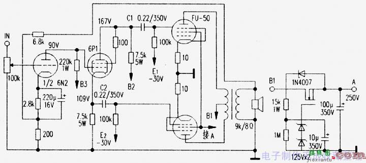 FU-50推挽功放制作  第1张