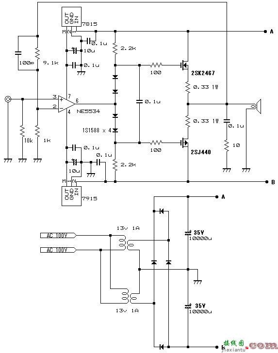 5W场效应管功率放大器（日文）  第1张