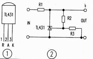利用TL431做大功率可调稳压电源  第1张