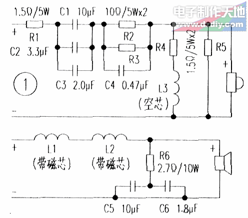 惠威SWANS G2音箱的制作  第1张