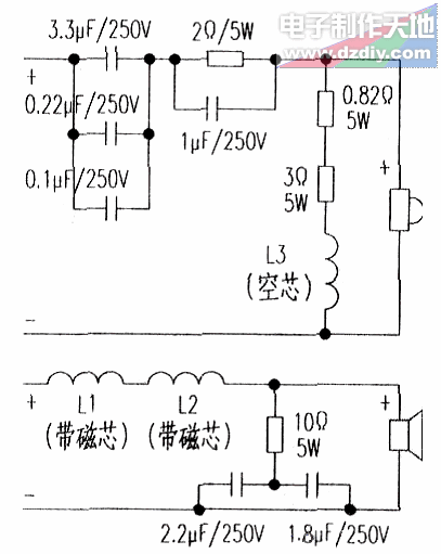 惠威SWANS G2音箱的制作  第2张