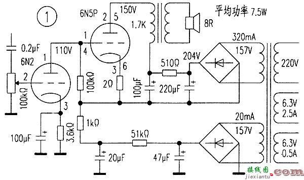 6N5P电子管直耦单端功放  第1张