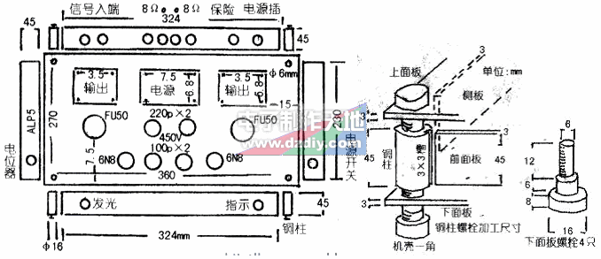 FU-50胆功率放大器  第2张