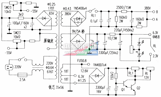 FU-50胆功率放大器  第4张