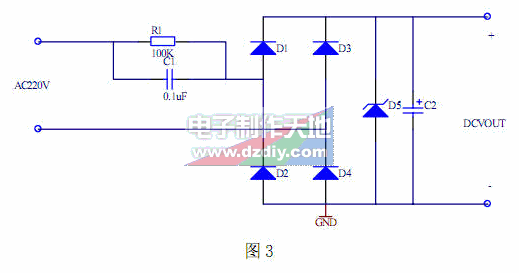 电容电阻降压式电源  第3张