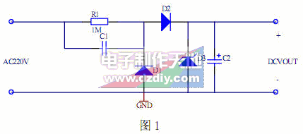 电容电阻降压式电源  第1张