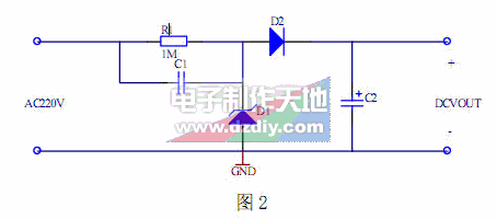 电容电阻降压式电源  第2张