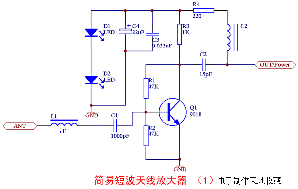 一款简单而有效的短波天线放大器电路  第1张