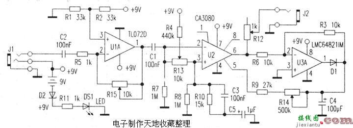 自制电吉他压缩效果器  第1张