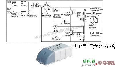 性能可靠的60W石英灯用电子变压器  第1张