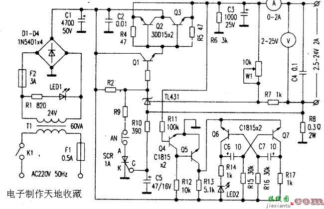 有超载和短路保护的可调稳压电源  第1张