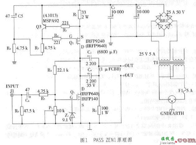 单端场效应管甲类功率放大器制作  第1张