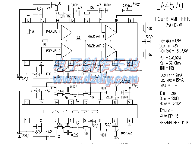 LA4570音频放大电路图  第1张