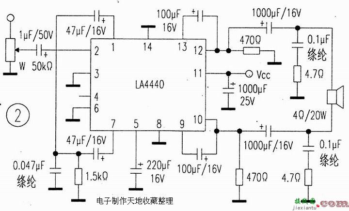 LA4440单片BTL 20W功放  第1张