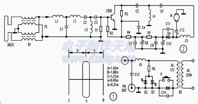 FMA9901A调频广播专用天线  第1张