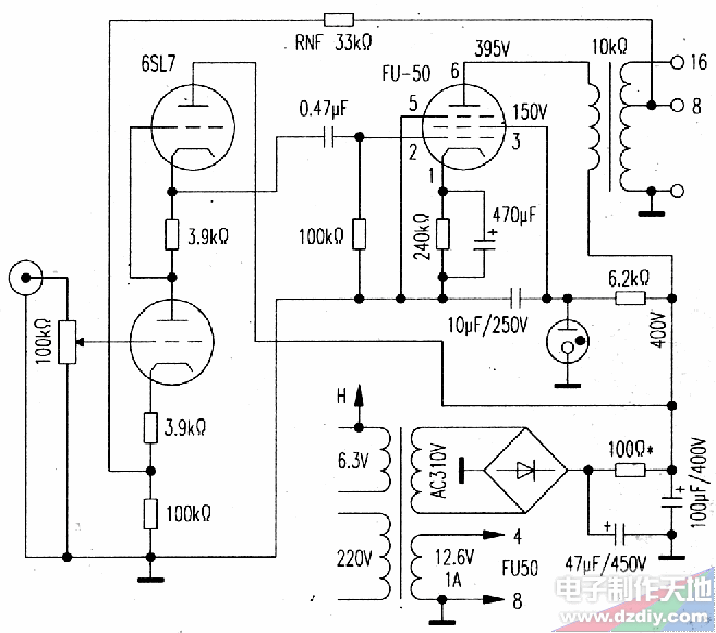 FU-50单端甲类功率放大器  第1张