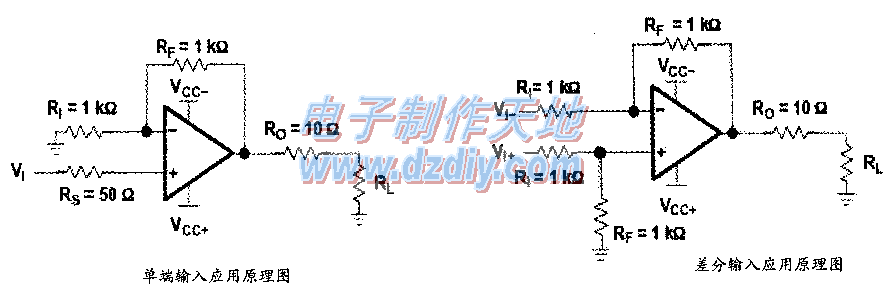 PCM2902音频数字解码电路制作耳机放大器  第5张