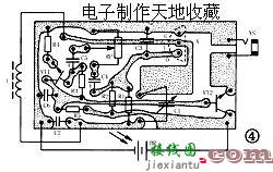 太阳能收音机  第4张