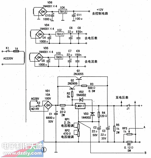 30V/3A 恒压/恒流直流可调稳压电源  第1张