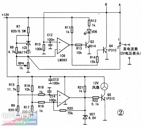 30V/3A 恒压/恒流直流可调稳压电源  第2张