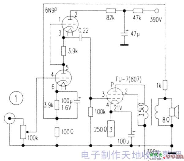 两款适合工薪发烧友制作的单端胆机  第1张