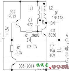 1.5V自关断数字万用表升压电源  第1张