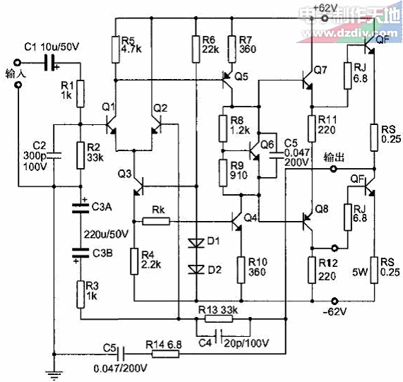 360W×2功放制作  第1张