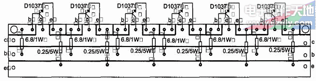 360W×2功放制作  第4张