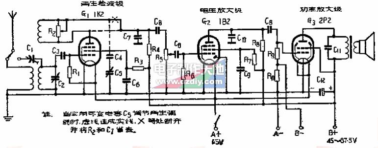 简单电子管收音机阻容元件的选用  第1张