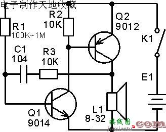 自制简易MORSE练习器  第2张