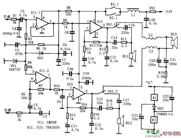 TDA2030车载功率放大器  第1张