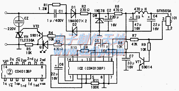 CD4013遥控插座电路  第2张