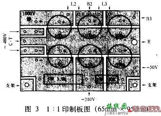 805甲类单端输出45W×2合并式胆机  第6张