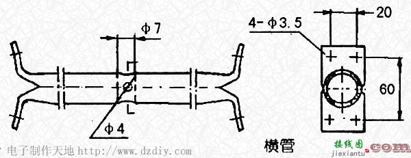 自制简易遥控电视天线  第1张