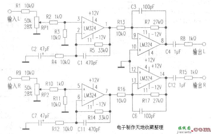 LM324话筒放大电路  第1张