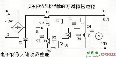 具有限流保护功能的直流可调稳压电源  第1张