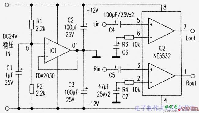 用TDA2030给NE5532提供双电源供电  第1张