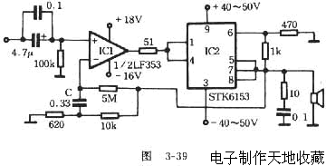 采用STK3048和STK6153的实用电路  第2张