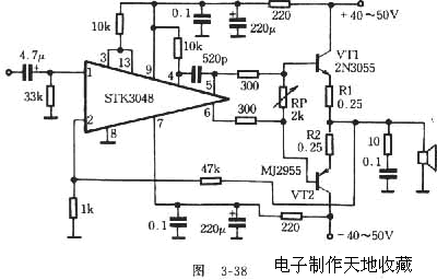 采用STK3048和STK6153的实用电路  第1张