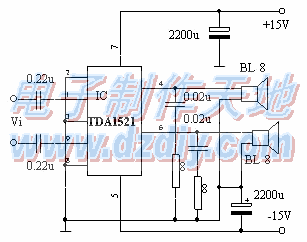 TDA1521双声道功放OTL接法与OCL接法  第2张