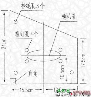 显示器内置放音功能  第1张