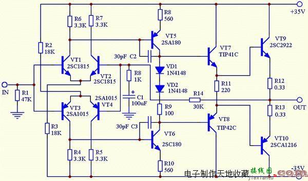 经典的分立元件功放电路  第1张