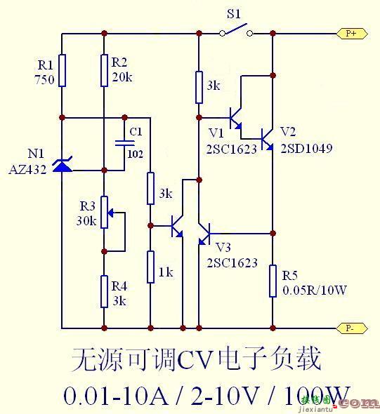 自制无源可调恒压电子负载  第1张