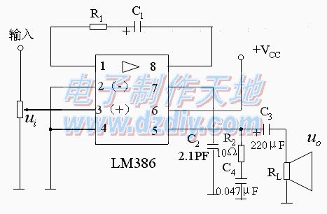 LM386内部电路图和外部接线图  第2张