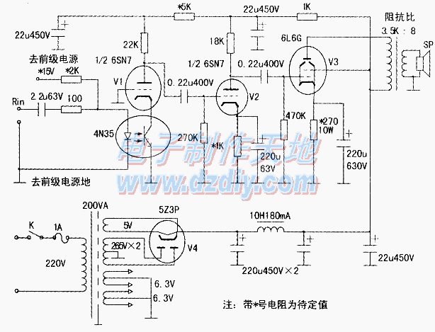 用6L6胆管制作单端放大器  第2张