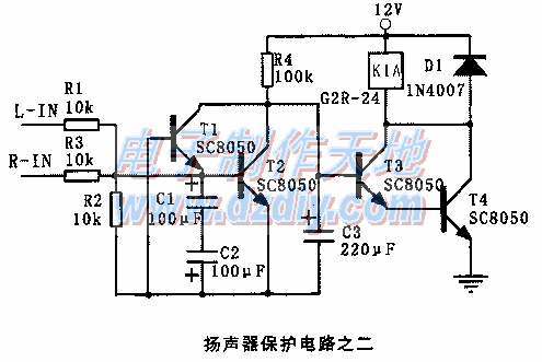 一些扬声器保护电路  第2张