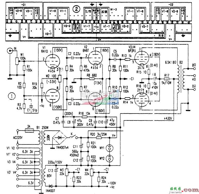 6N1电子管差分前置放大的6P3P功放制作  第1张