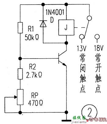 自制高频头切换开关  第2张