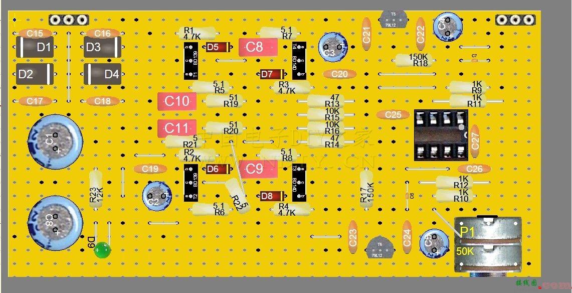 洞洞板DIY的耳放  第2张