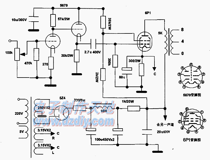 6P1胆管功放  第1张